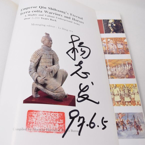 Emperor Qin Shihuang Eternal Terra Cotta Warriors Horses Archeology Signed Vtg - Picture 9 of 16